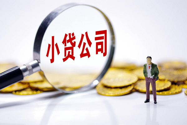 成都22民间大额借贷