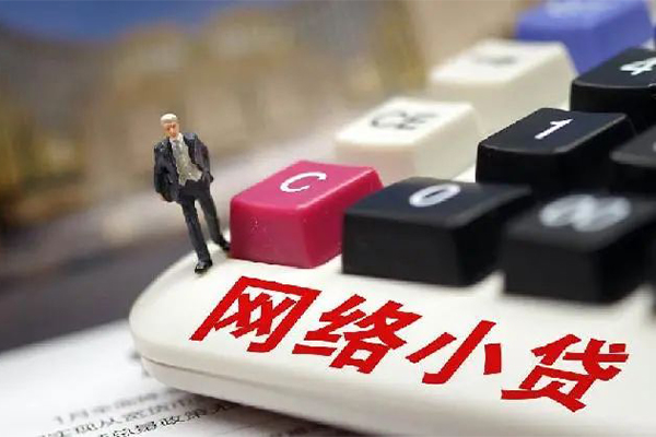 成都22私人私人借贷
