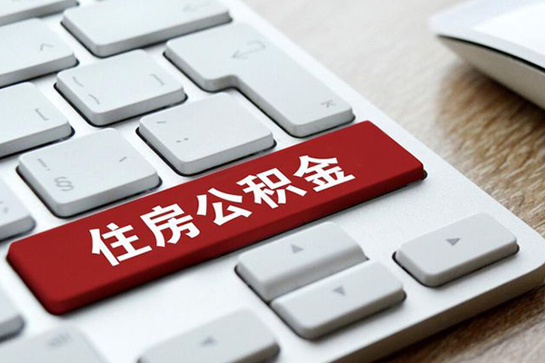 成都22私人空放借钱