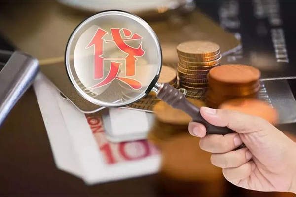 成都22快速借私借