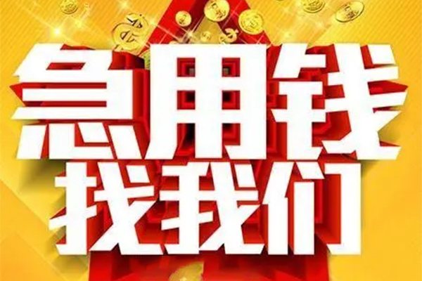 成都22空放