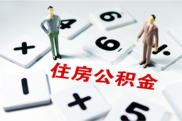 成都22私人借贷款