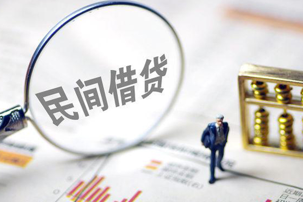 成都22民间借贷网