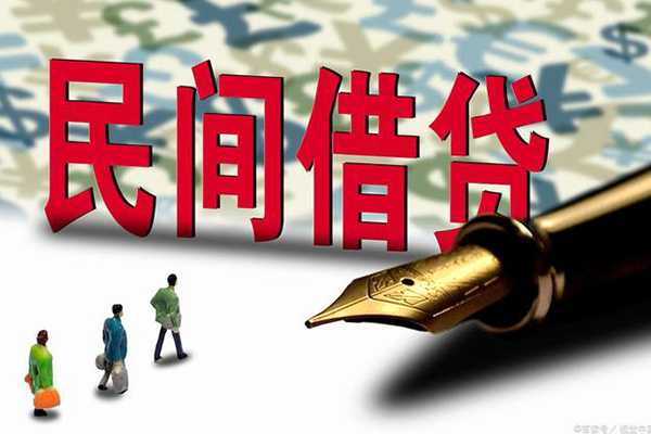 成都22身份证小额贷款