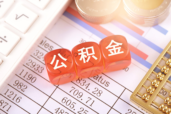 成都22私借户不考察