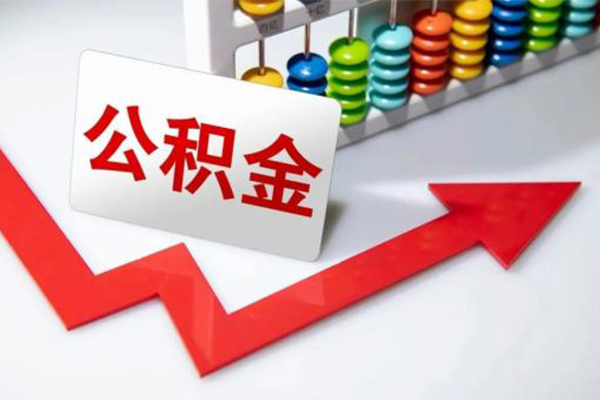 成都22借钱急用钱