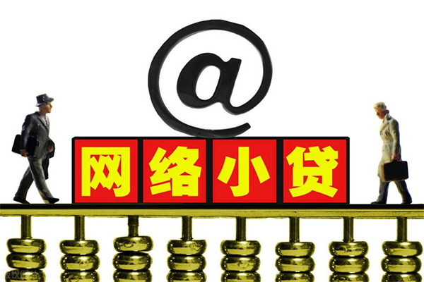 成都22私人空放二次私借